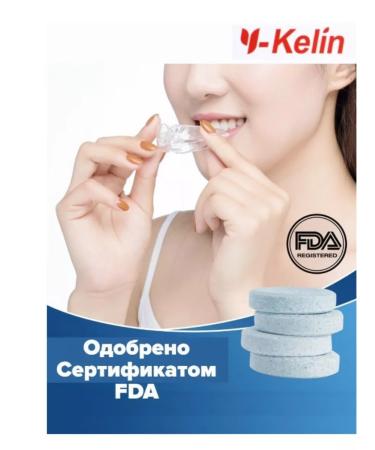 Y-Kelin Prosthesis cleaning set - Buy Online on GoSupps.com