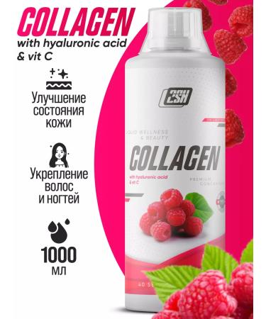 2SN Liquid collagen for joints and skin 1000ml raspberries