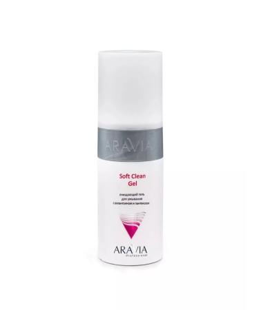 ARAVIA Professional Washing gel with panthenol
