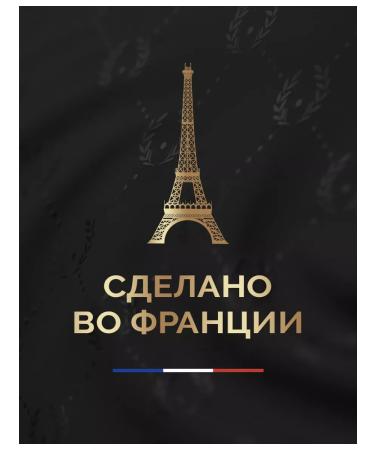 Carte Noire Coffee in Espresso Caramel capsules 10 pcs - Buy Online on GoSupps.com