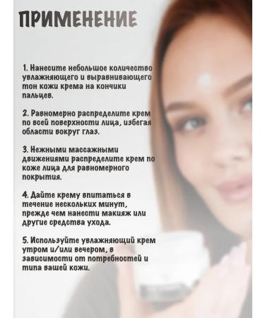 FAIA BEAUTI Moisturizing and restoring face cream - Buy Online on GoSupps.com