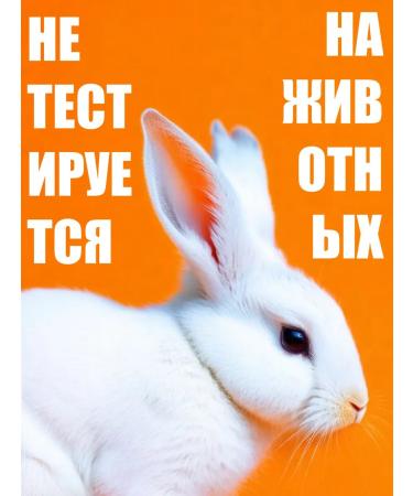 FAIA BEAUTI Moisturizing and restoring face cream - Buy Online on GoSupps.com