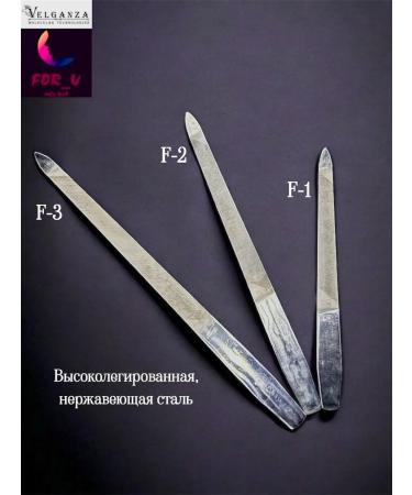 FIGARO Manicure laser file for nails and skin - Buy Online on GoSupps.com