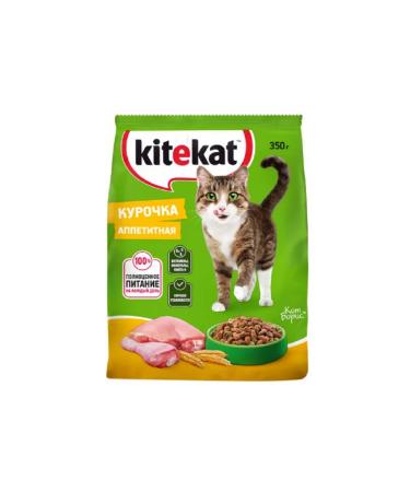 Kitekat Feed for cats chicken is appetizing 20pcs 350 g - Buy Online on GoSupps.com