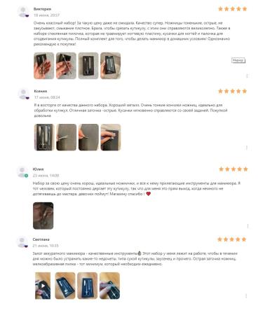 Messor Manicure scissors for cuticles Professional with a bend - Buy Online on GoSupps.com