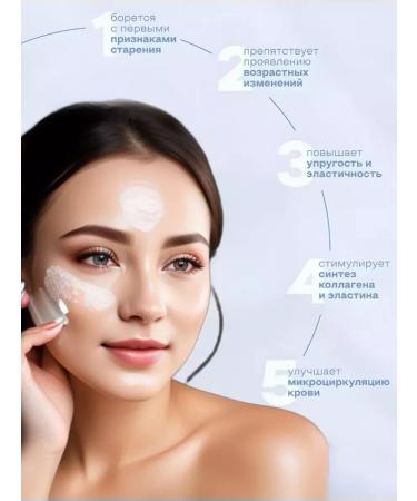 SPARCLI Moisturizing and nutritious face cream - Buy Online on GoSupps.com