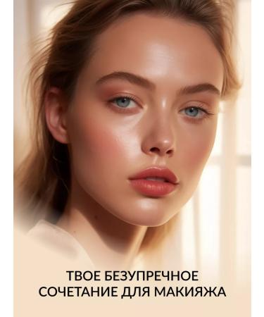 Pastel Cosmetics Face blush cream pink Cream Blush 41 Pastel - Buy Online on GoSupps.com