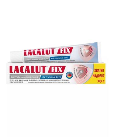 LACALUT Cream for fixing dentures Neutral taste 70 grams