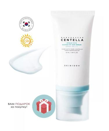 SKIN1004 Hyalu-Cica Water-Fit Sun Serum SPF50+ Sun.