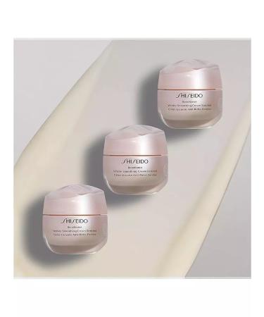 SHISEIDO Nutrum face cream smoothing wrinkles - Buy Online on GoSupps.com