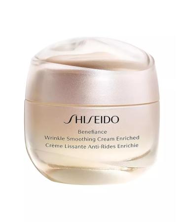 SHISEIDO Nutrum face cream smoothing wrinkles - Buy Online on GoSupps.com