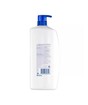 Head&Shoulders Shampoo main care 800 ml - Buy Online on GoSupps.com