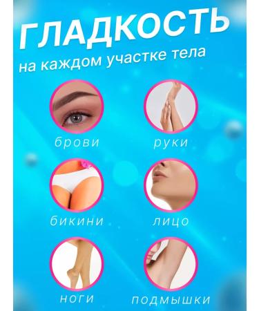 SKYSUPER Trimmer for eyebrow nose and ears - Buy Online on GoSupps.com