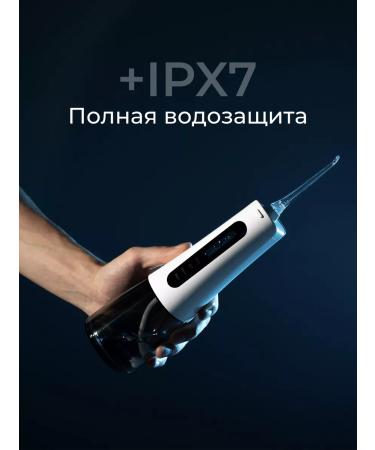 Simple Home Irrigator for teeth and gums portable - Buy Online on GoSupps.com