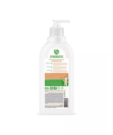 SYNERGETIC Liquid hand soap "almond milk" 0.5l - Buy Online on GoSupps.com
