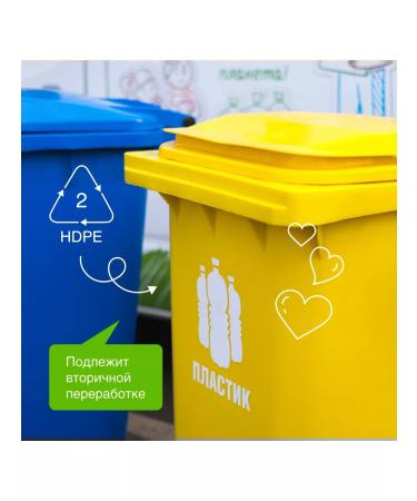 SYNERGETIC Liquid hand soap "almond milk" 0.5l - Buy Online on GoSupps.com