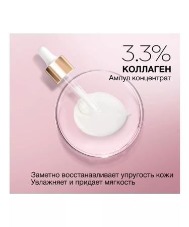 Black Pearl Facial set of creams 36+ - Buy Online on GoSupps.com