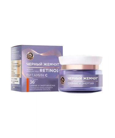 Black Pearl Facial set of creams 36+ - Buy Online on GoSupps.com