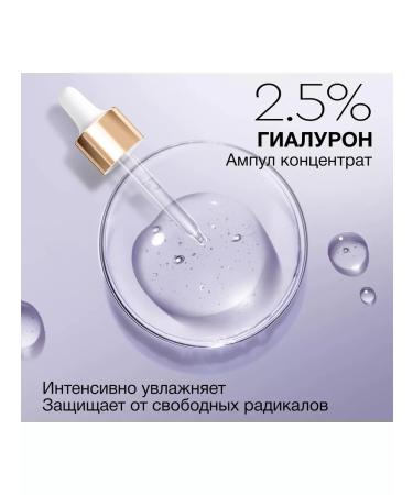 Black Pearl Facial Creams set 60+ - Buy Online on GoSupps.com