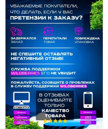 NaURo COSMETICS Liquid soap baby 0.5 l - Buy Online on GoSupps.com