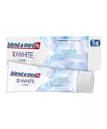Blendamed Toothpaste 3D White Luxe Radiance of a diamond 75 ml