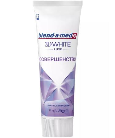 Blendamed Toothpaste 3D White Luxe Perfection of bleaching 75 ml - Buy Online on GoSupps.com