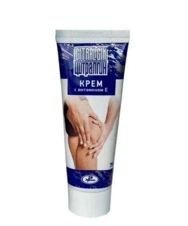 Citralgin Joint cream back pain muscles 75ml - Buy Online on GoSupps.com