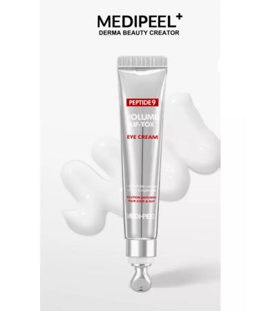 eye cream Cream - Buy Online on GoSupps.com
