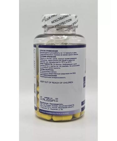 Hi-Tech Pharmaceuticals Joint Up for joints 90 capsules - Buy Online on GoSupps.com