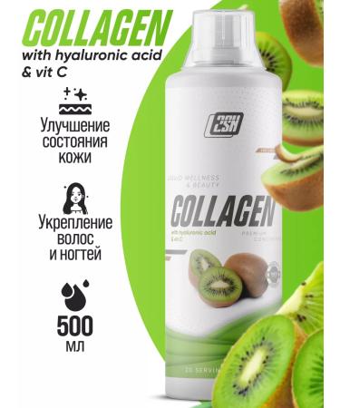 2SN Collagen for joints vitamin C 500ml kiwi