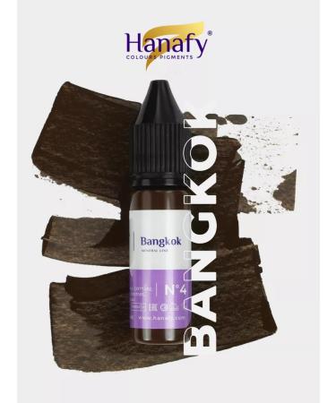 Hanafy Pigment for permanent and tattoo eyebrows No. 4 Bangkok Hanafi - Buy Online on GoSupps.com
