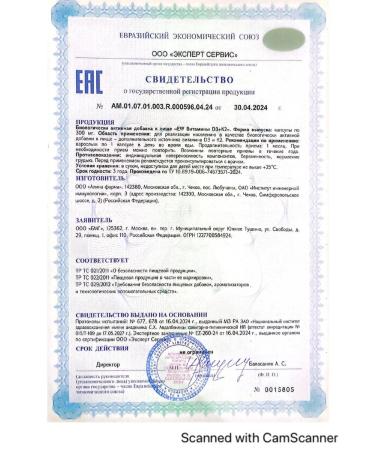 EVINWAVE Vitamin D3 2000 + K2 120 capsules D3 K2 - Buy Online on GoSupps.com