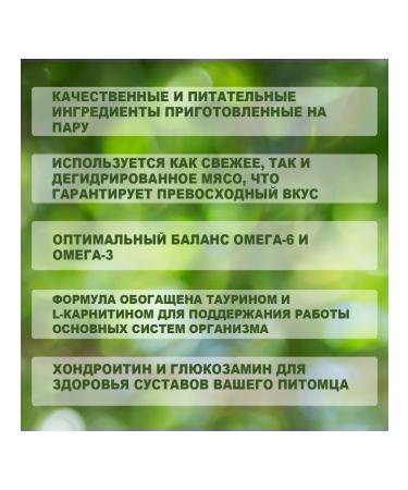 Alleva Equilibrium Sensitive food for small dogs of the lamb 5 kg - Buy Online on GoSupps.com