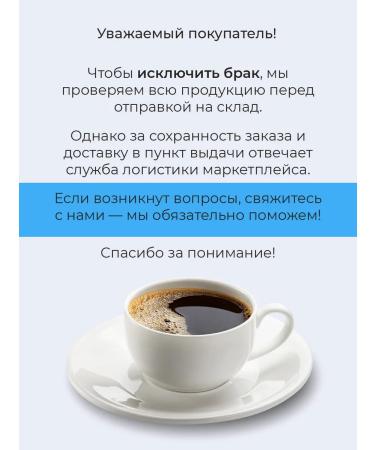 Sternkaffee Soluble sublimated coffee without caffeine 190 grams - Buy Online on GoSupps.com