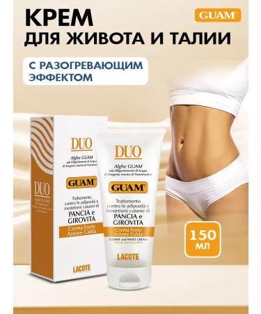 GUAM Cream for abdomen and waist with a warming effect Duo