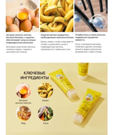 Daeng Gi Meo Ri Egg with keratin Egg Planet Keratin Ceratin - Buy Online on GoSupps.com