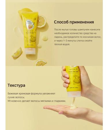 Daeng Gi Meo Ri Egg with keratin Egg Planet Keratin Ceratin - Buy Online on GoSupps.com