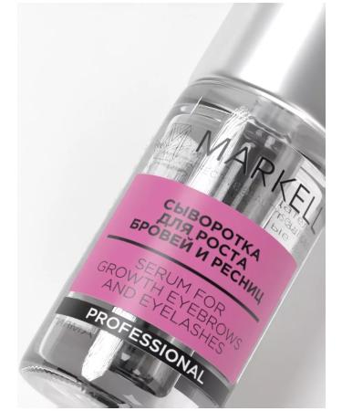 MARKELL Serum for eyelash and eyebrows 10 ml - Buy Online on GoSupps.com