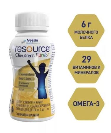 Resource Klinniral junior special food product 200 ml - 2 boots