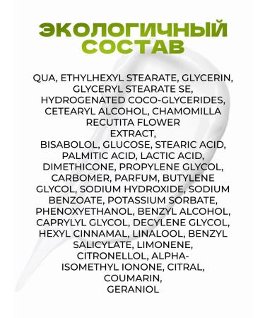 Kamill Intensiv Vegan Hands and Nail Cream - Buy Online on GoSupps.com