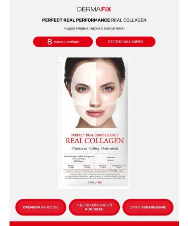 DERMAFiX Hydrogel masks with collagen for face 8 pcs