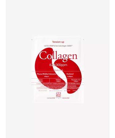 DERMAFiX Eye patches from wrinkles anti -aging 1 pair (2 pieces) - Buy Online on GoSupps.com