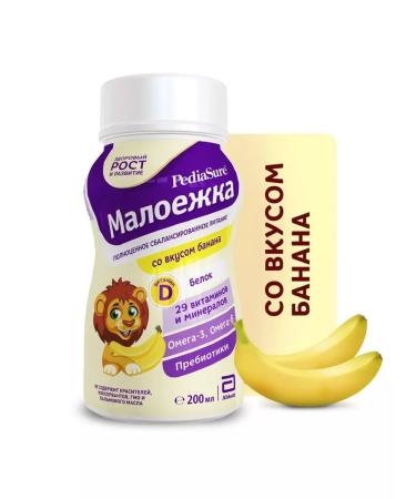 Pediasure Baby diet of a small banana 200 ml 1pc - Buy Online on GoSupps.com
