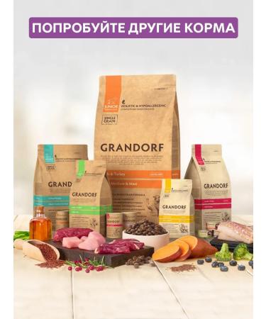 Grandorf Dry food for dogs of large breeds lambs and turkey 10 kg - Buy Online on GoSupps.com