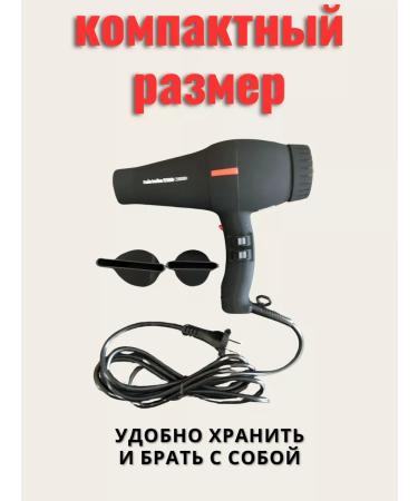 Twin Turbo Hair hair dryer - Buy Online on GoSupps.com