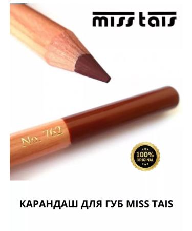 Miss Tais Lip pencil 762