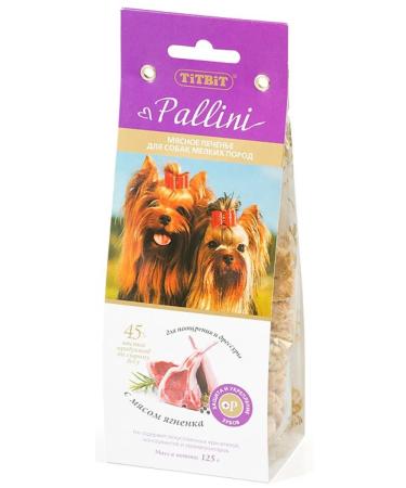 Pallini Titbit's treat for dogs with lamb 2 pcs - Buy Online on GoSupps.com