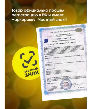 ChildLife Essentials Liquid calcium with magnesium L Childlife Liquid Calcium - Buy Online on GoSupps.com