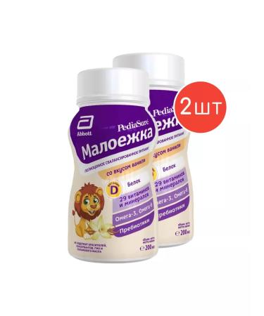 Pediasure Baby food of a little vanilla 200ml 2pcs