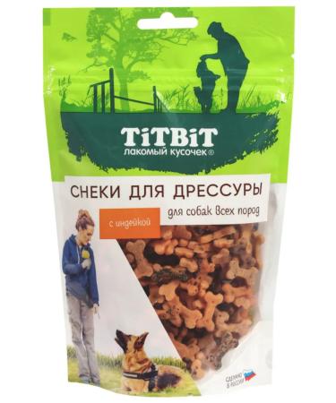 Titbit dogfish with a turkey with a turkey 100g